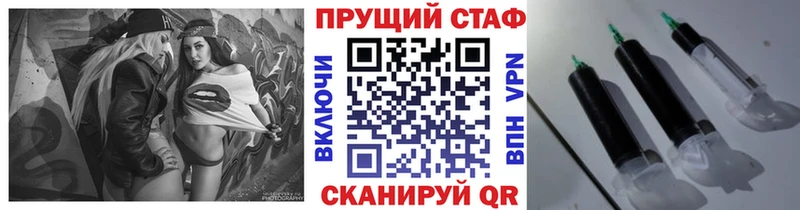 Где купить Кадников Cocaine А ПВП Кетамин Гашиш