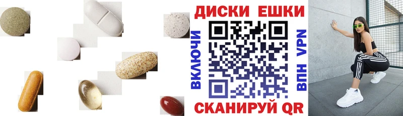 Экстази louis Vuitton  хочу   ссылка на мегу онион  Кадников 