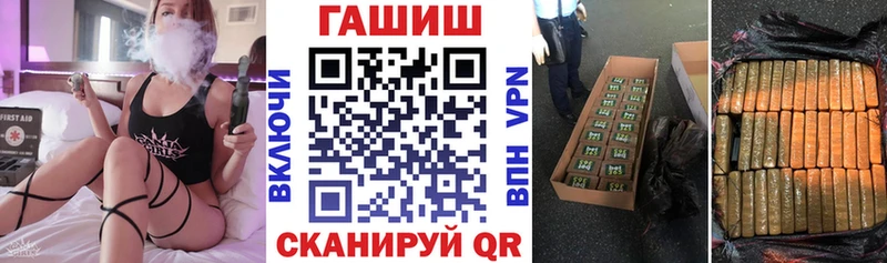 ГАШ Premium  Кадников 