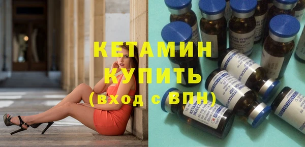 ГАЛЛЮЦИНОГЕННЫЕ ГРИБЫ Елабуга