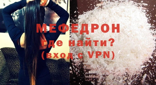 ALPHA PVP Елизово