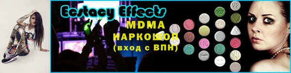 крисы Данков