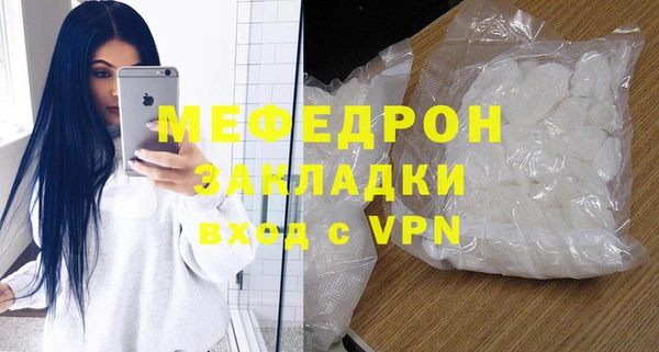 ГАЛЛЮЦИНОГЕННЫЕ ГРИБЫ Елабуга
