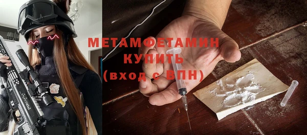 ГАЛЛЮЦИНОГЕННЫЕ ГРИБЫ Елабуга