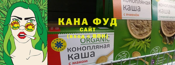 ALPHA PVP Елизово