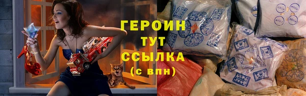 ALPHA PVP Елизово