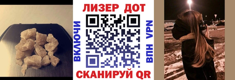 цена наркотик  Кадников  MEGA ТОР  Лсд 25 экстази ecstasy 