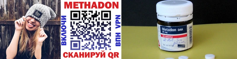 blacksprut   где можно купить   Кадников  Метадон мёд 