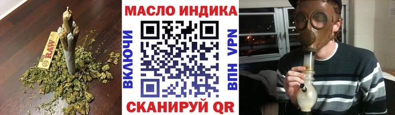 ТГК Wax  Кадников 